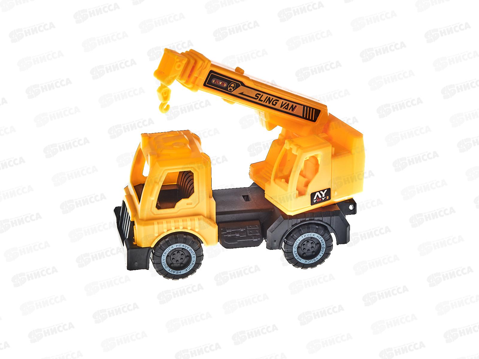 Машинка инерционная "Грузоподъемный кран" 2311943 пакет (15х6,5х10см)