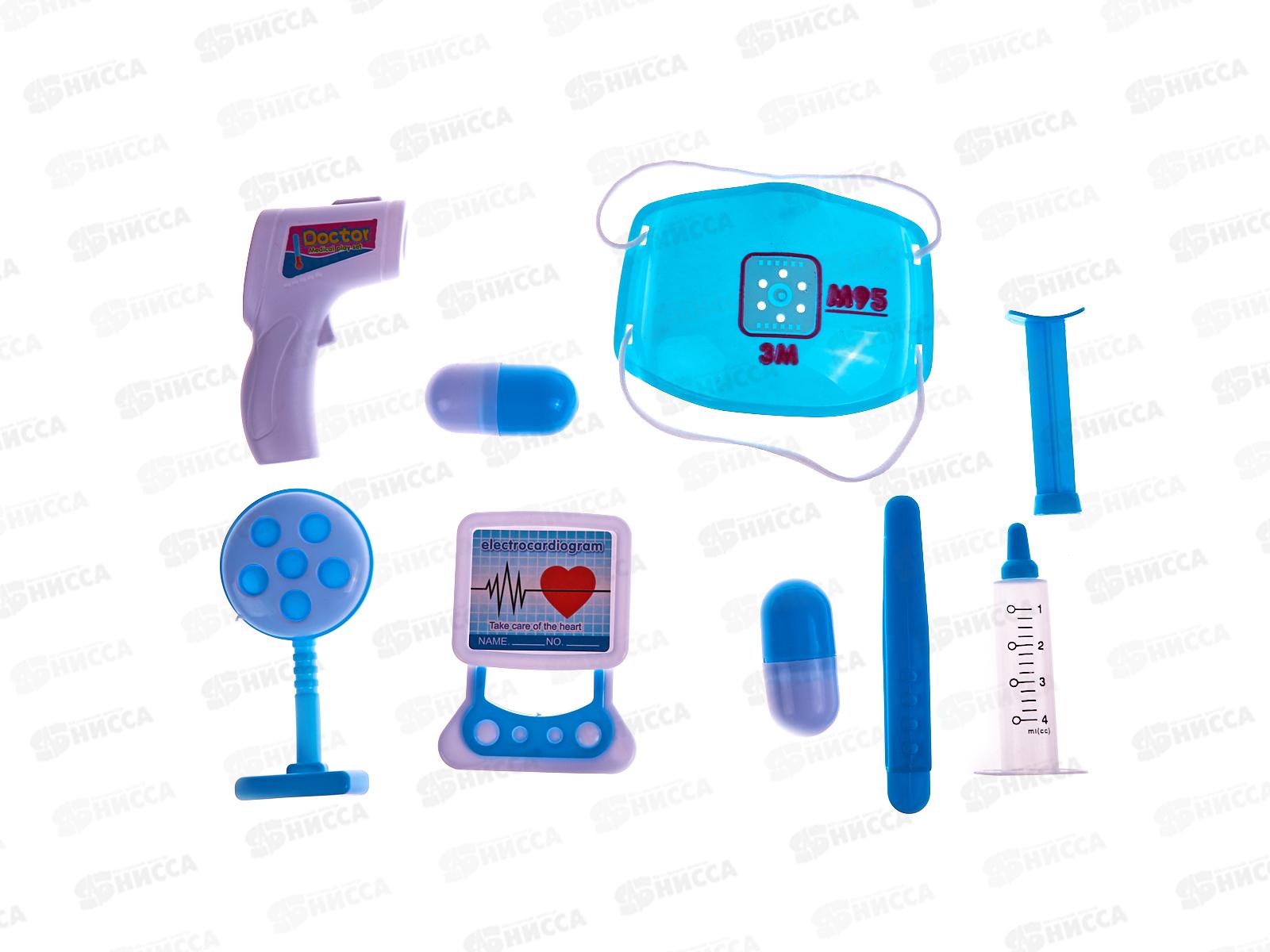 Игровой набор &quotЮный доктор&quot Y20118003 (7 дет.) пакет