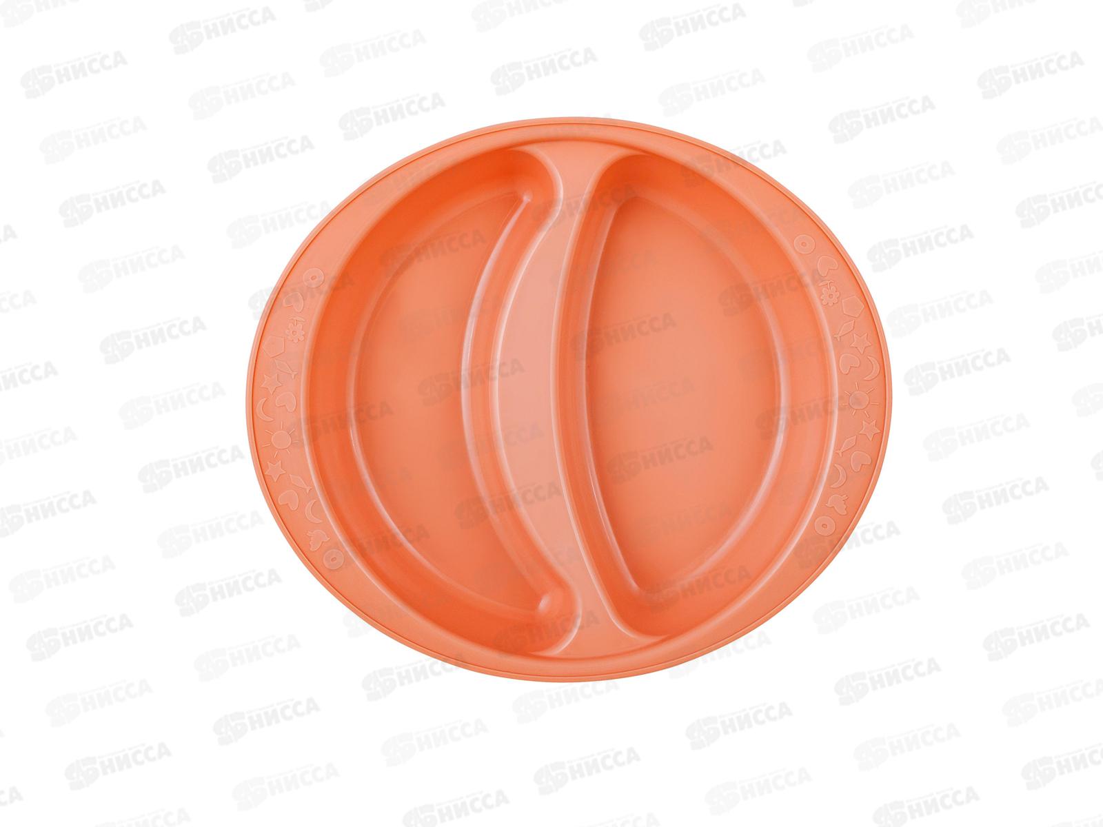 Тарелка детская Lalababy 2-х секционная  перс карамель  LA110012040