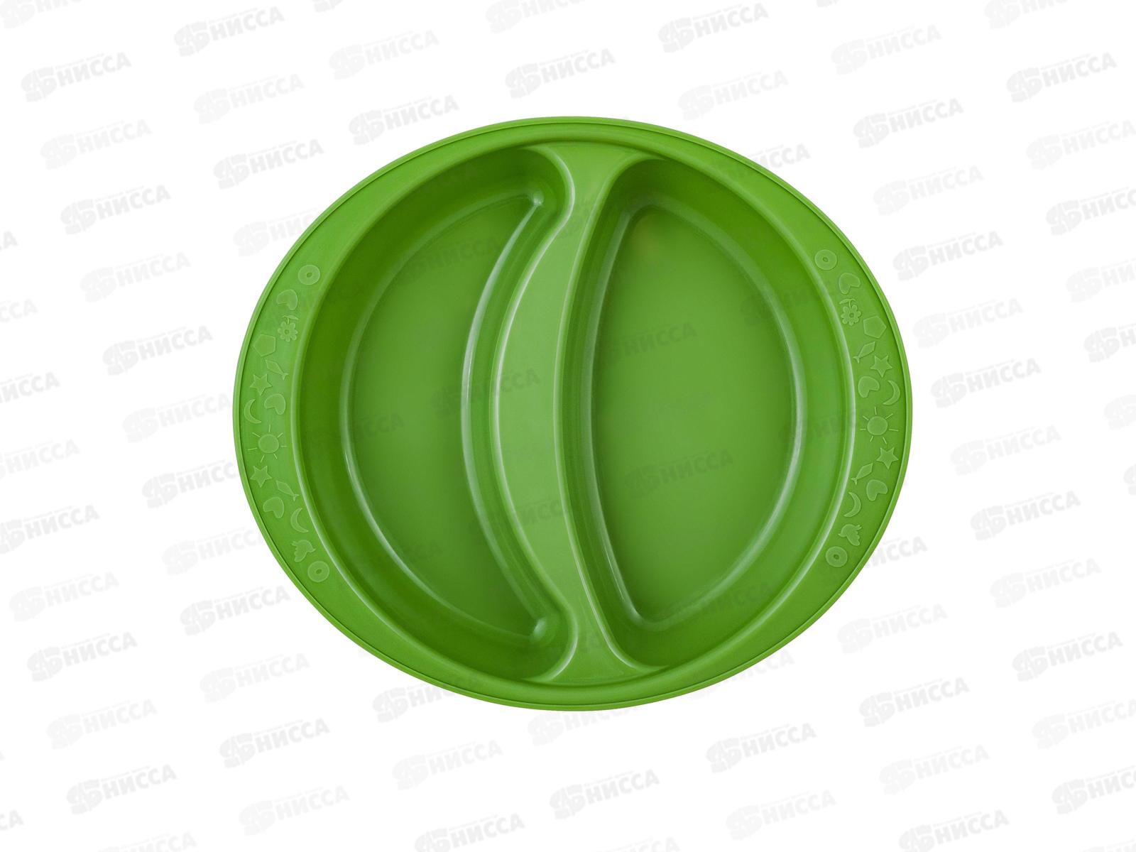 Тарелка детская Lalababy 2-х секц Фисташковая  LA110012050