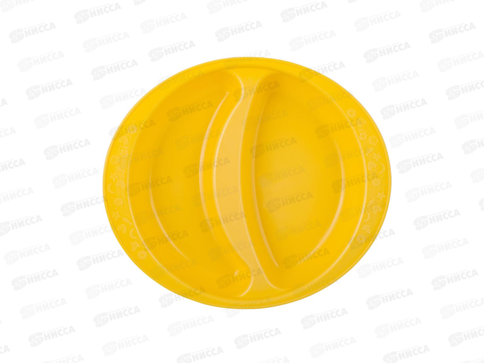 Тарелка детская Lalababy 2-х секц Солн зайчик  LA110012101