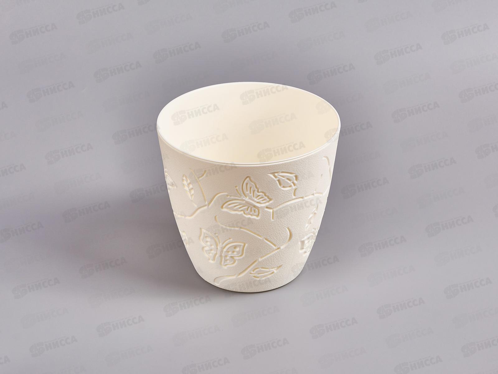 Горшок для цветов &quotButterflies&quot D145мм 1,4л молочный туман 401210048