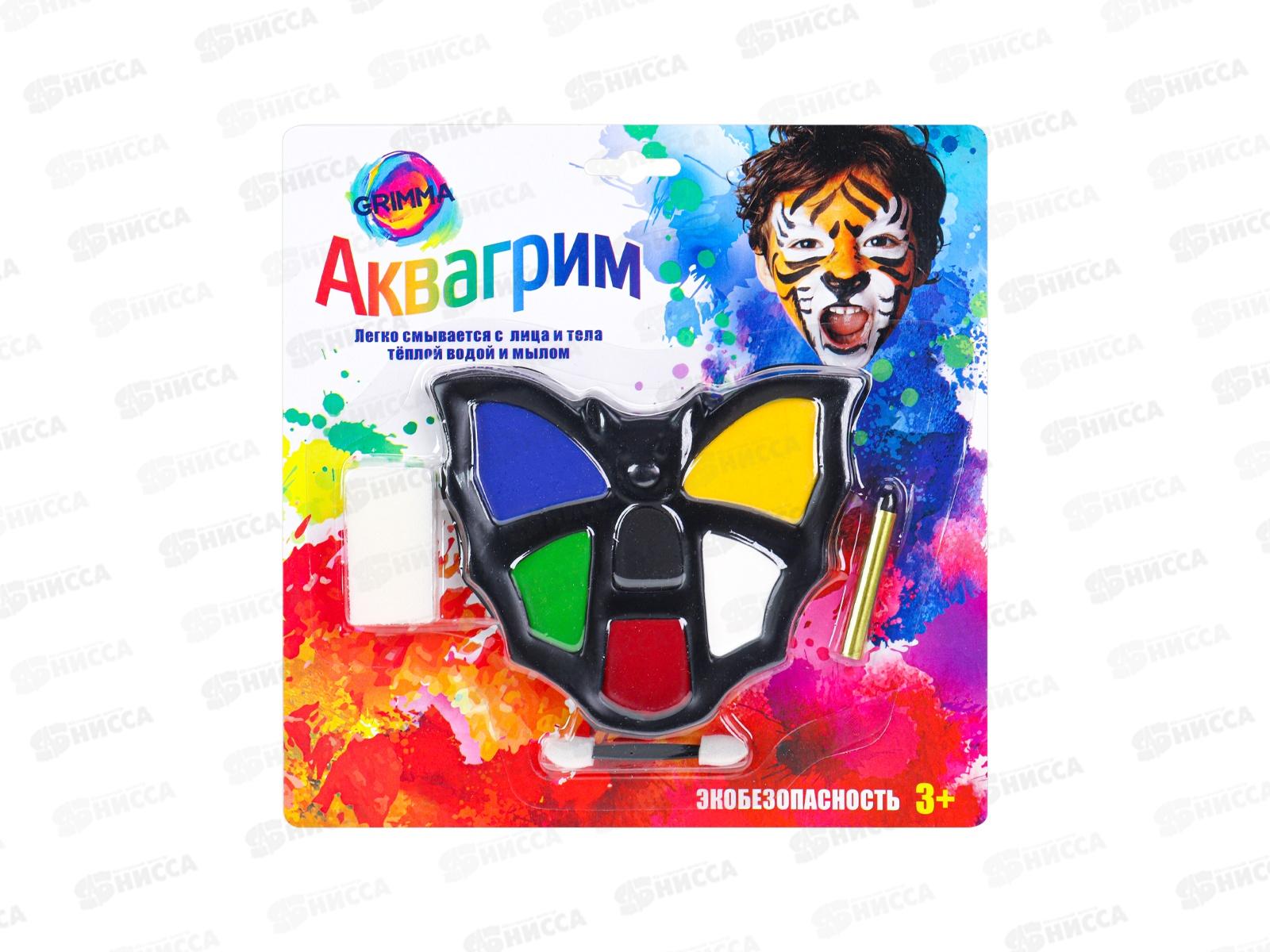Набор аквагрима для детей (6цветов, карандаш, спонж, аппликатор) КС-4623