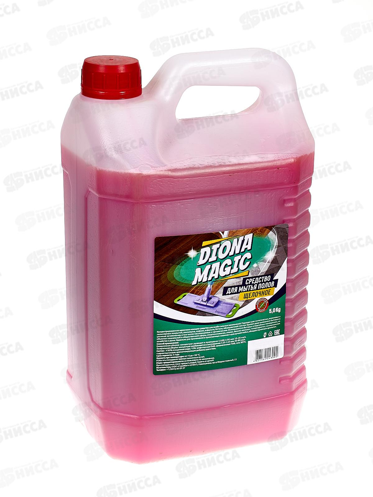 Diona Magic средство щелочное для мытья пола 5кг *4