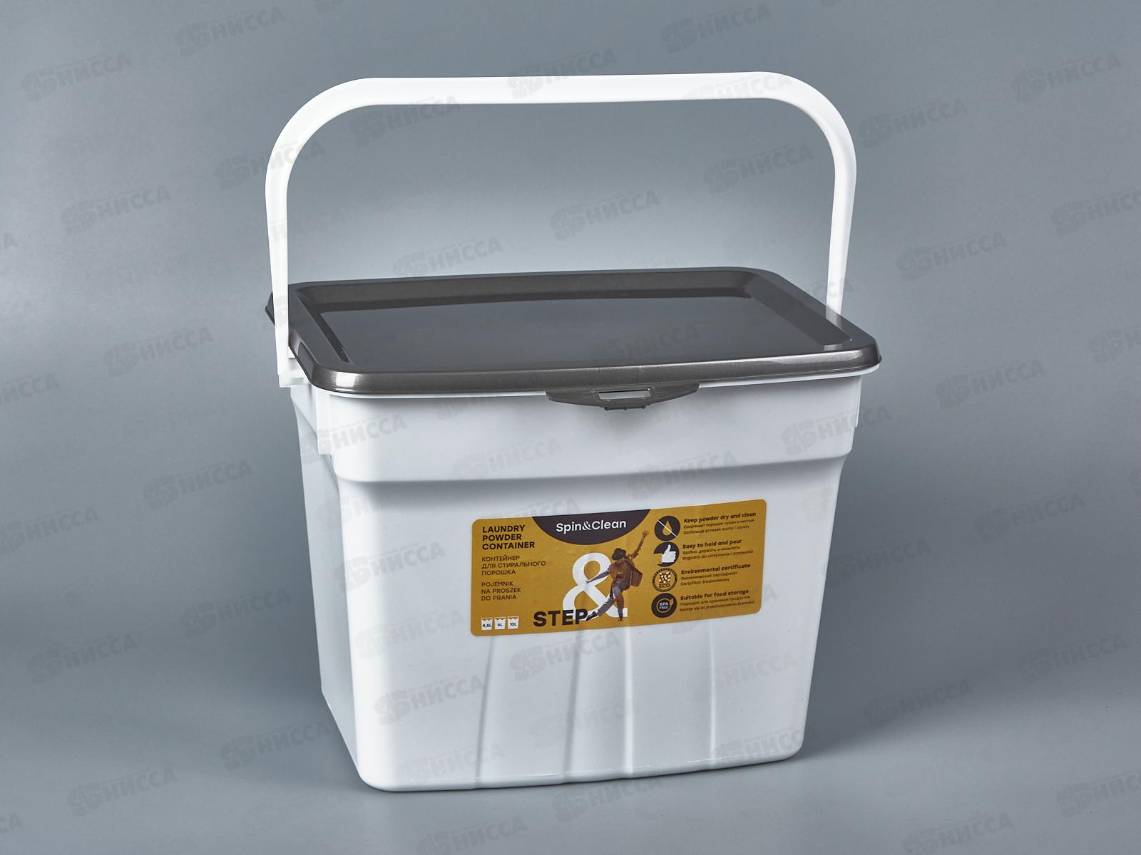Контейнер для стирального порошка 4,5л Степ антрацит SC140610003