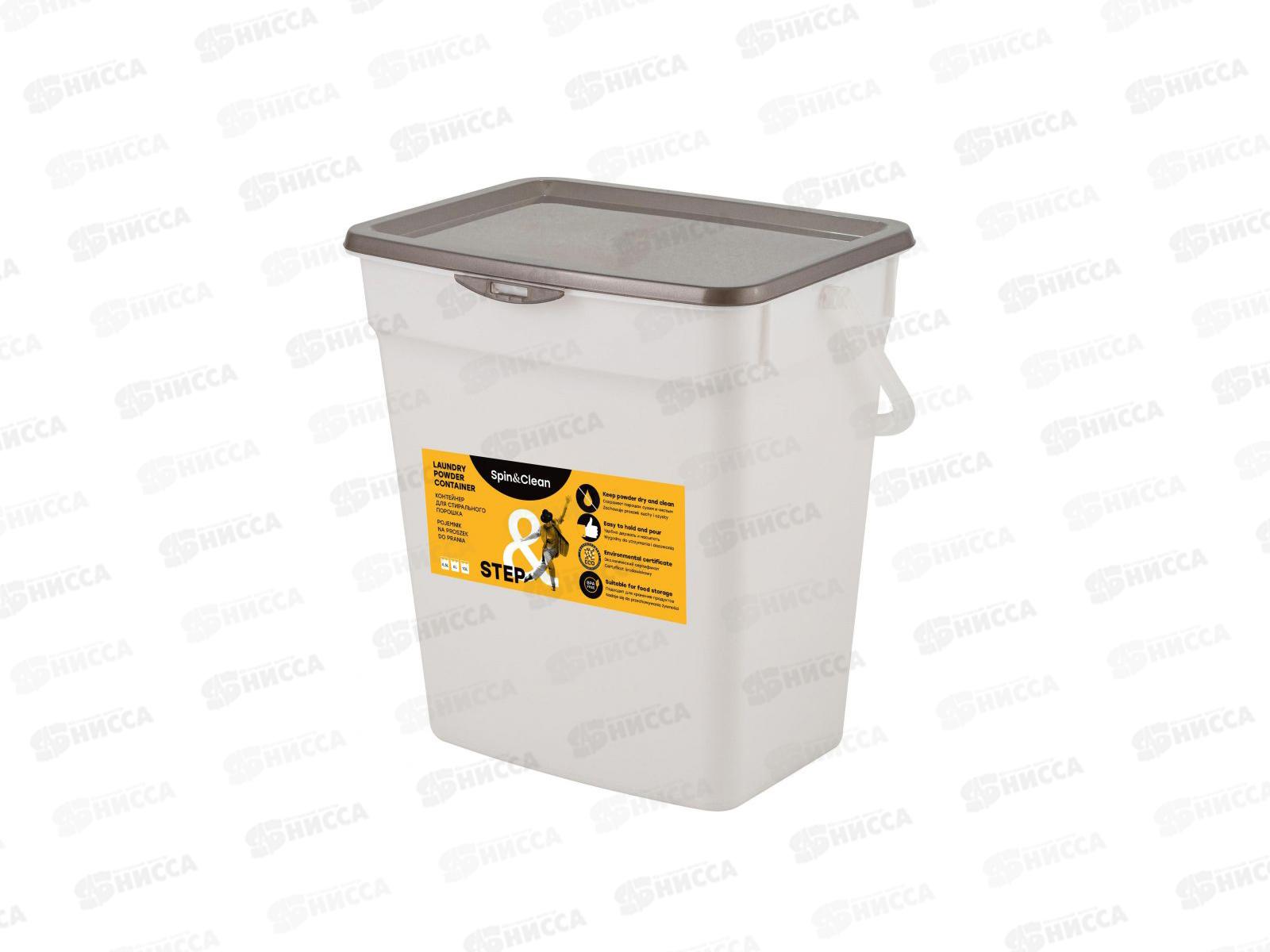 Контейнер для стирального порошка 6л Степ антрацит SC1410710003