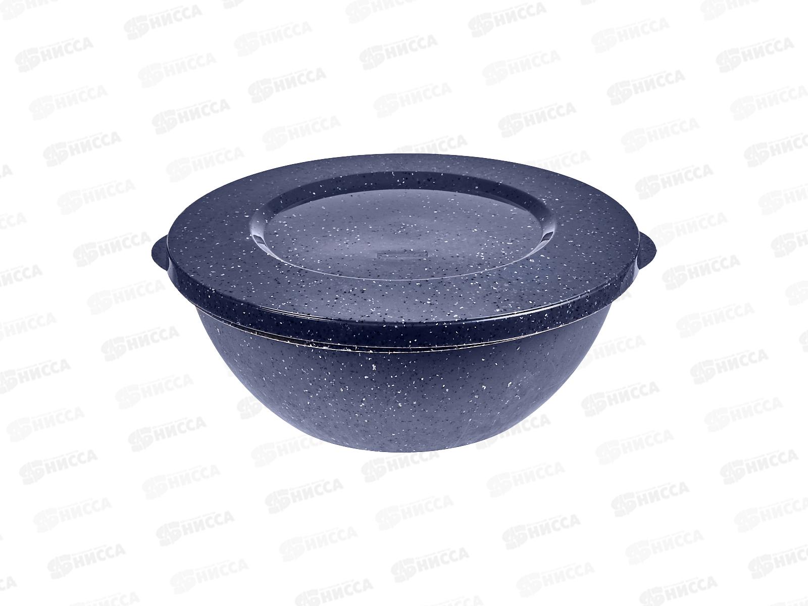 Миска 3л &quotPlast Team&quot с крышкой темный камень РТ107511026