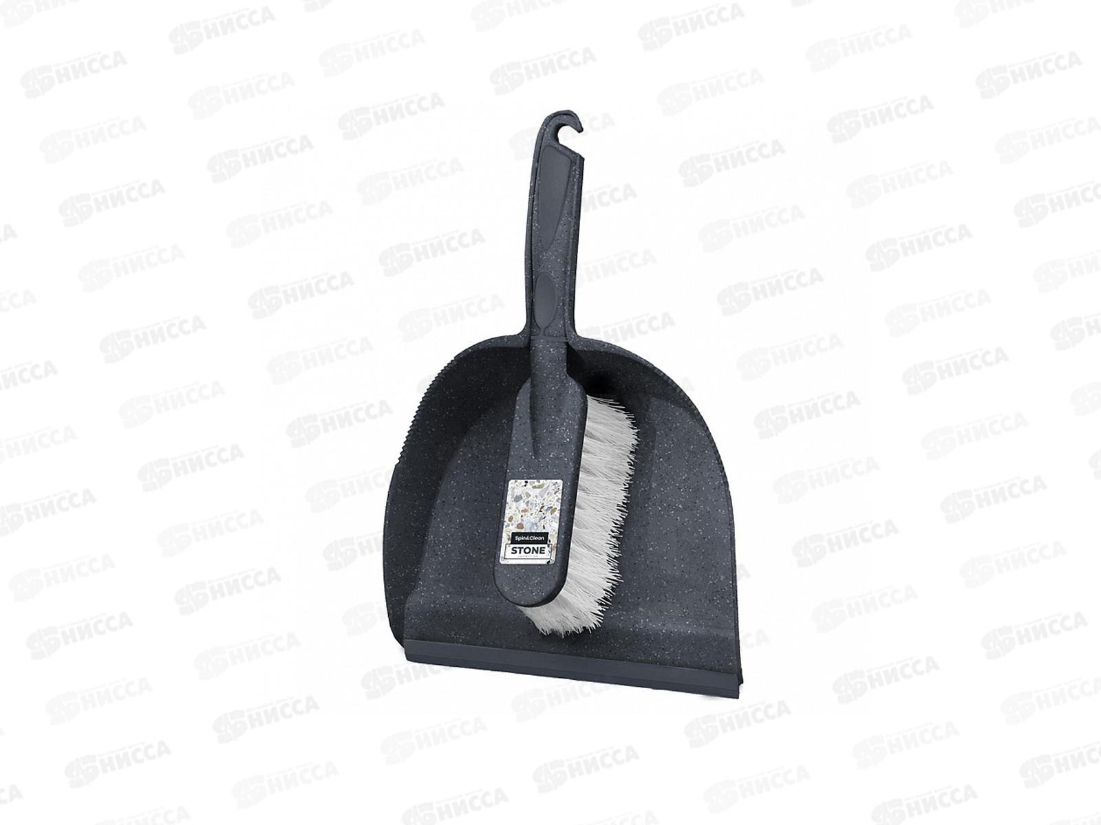 Щетка-сметка &quotStone&quot с совком темный камень SC550510026 *10