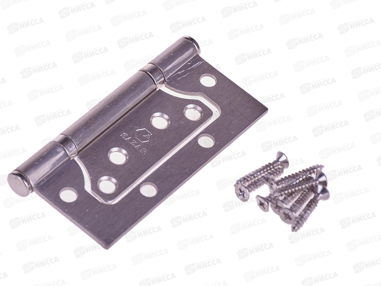 Петля без врезки 100*75*2,5 SN сатин никель 2BB Сазар *2