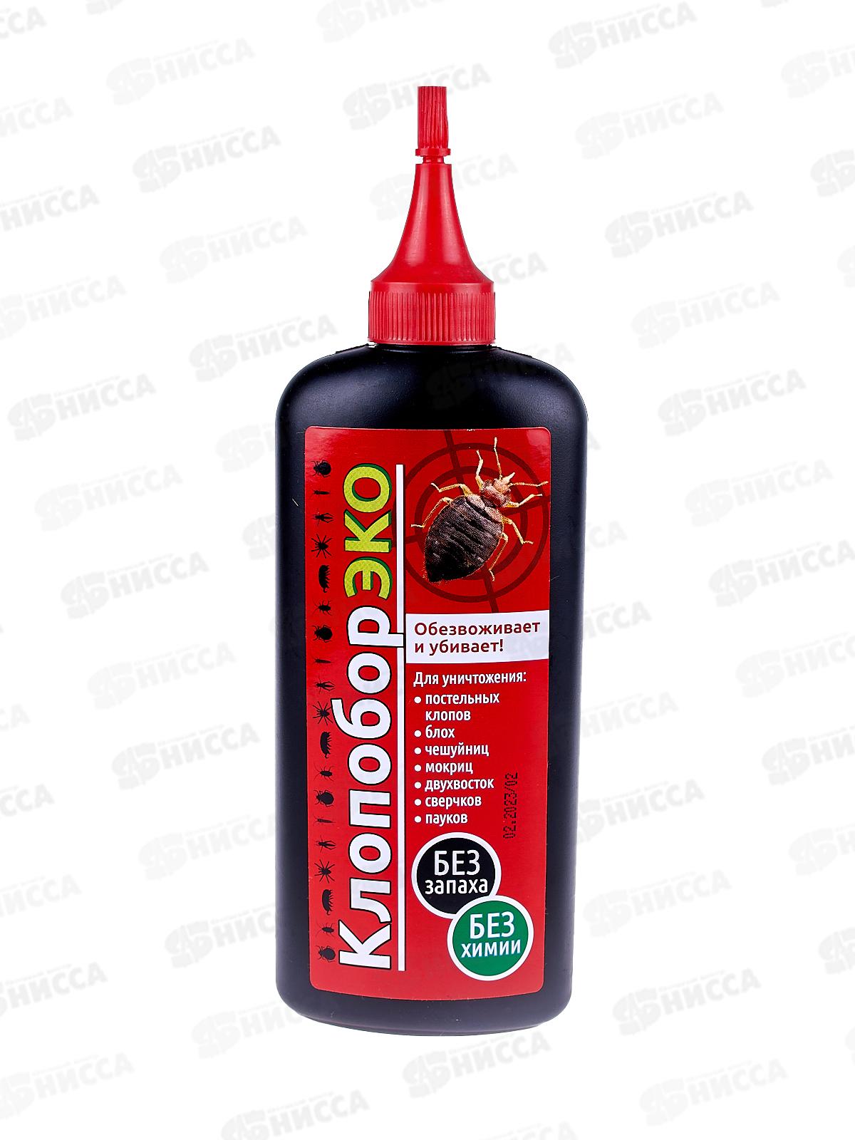 Клопобор-эко (250см3)  *20  ВХ