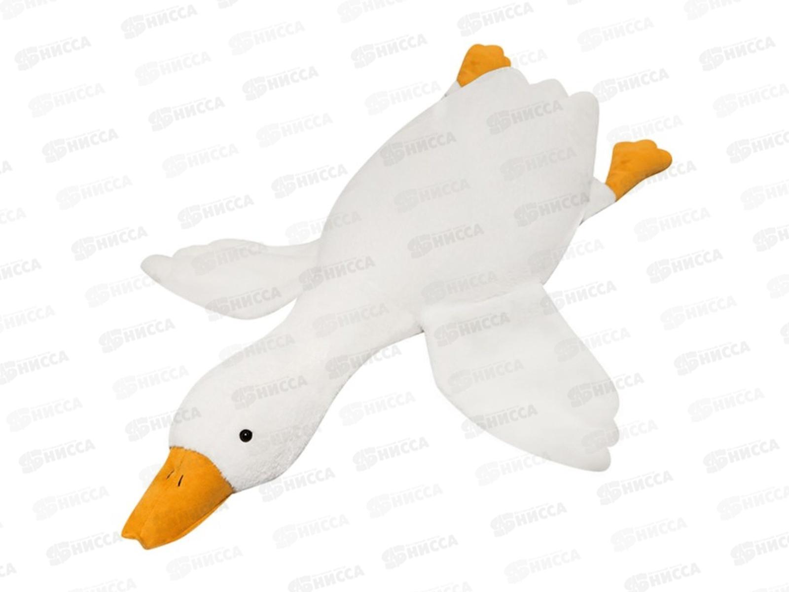 Гусь, 90см, 22502/90  Maxitoys