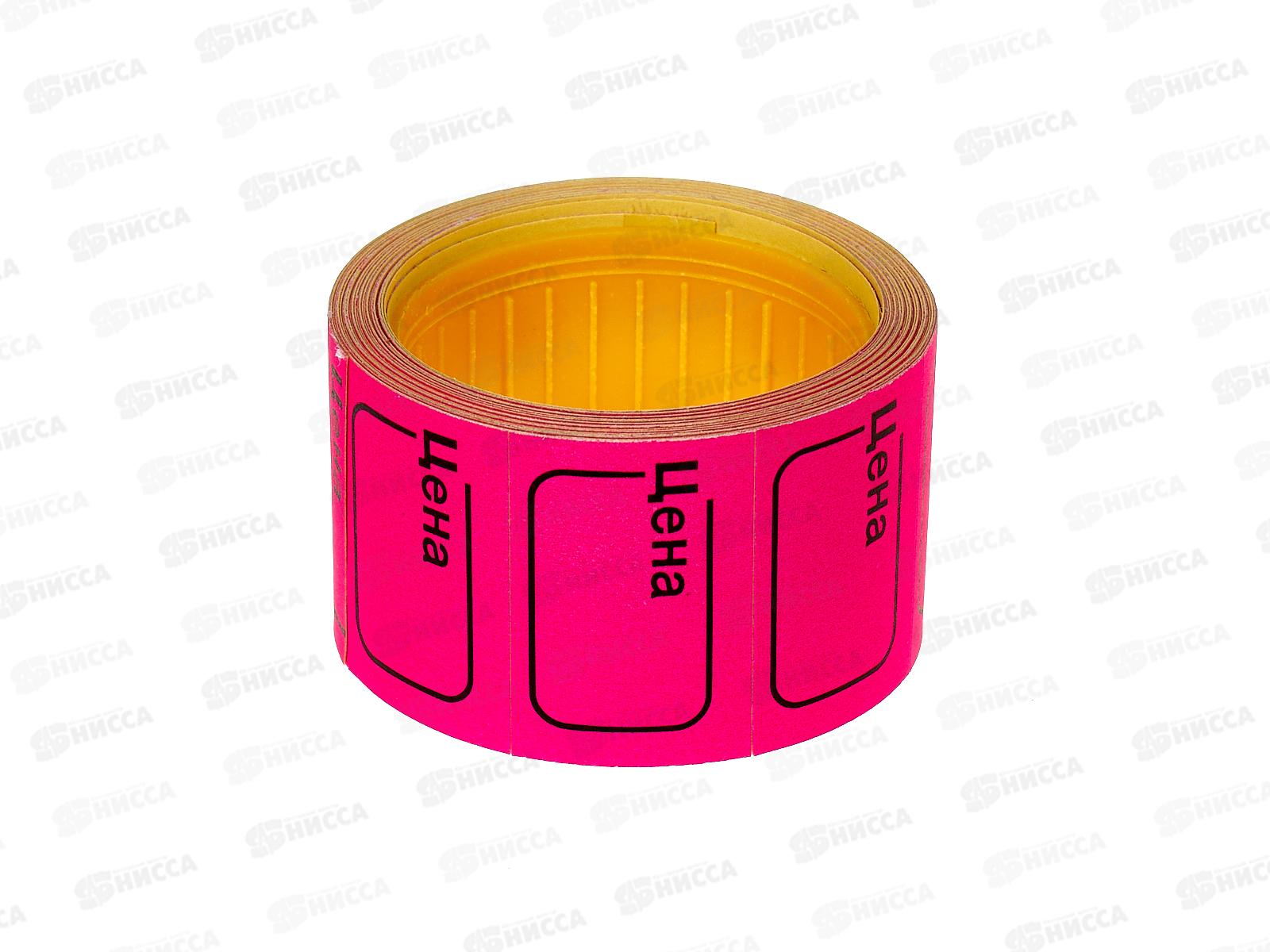 Ценник MAZARI 20*30 5цв.,170шт, М-1150А *5/100/600