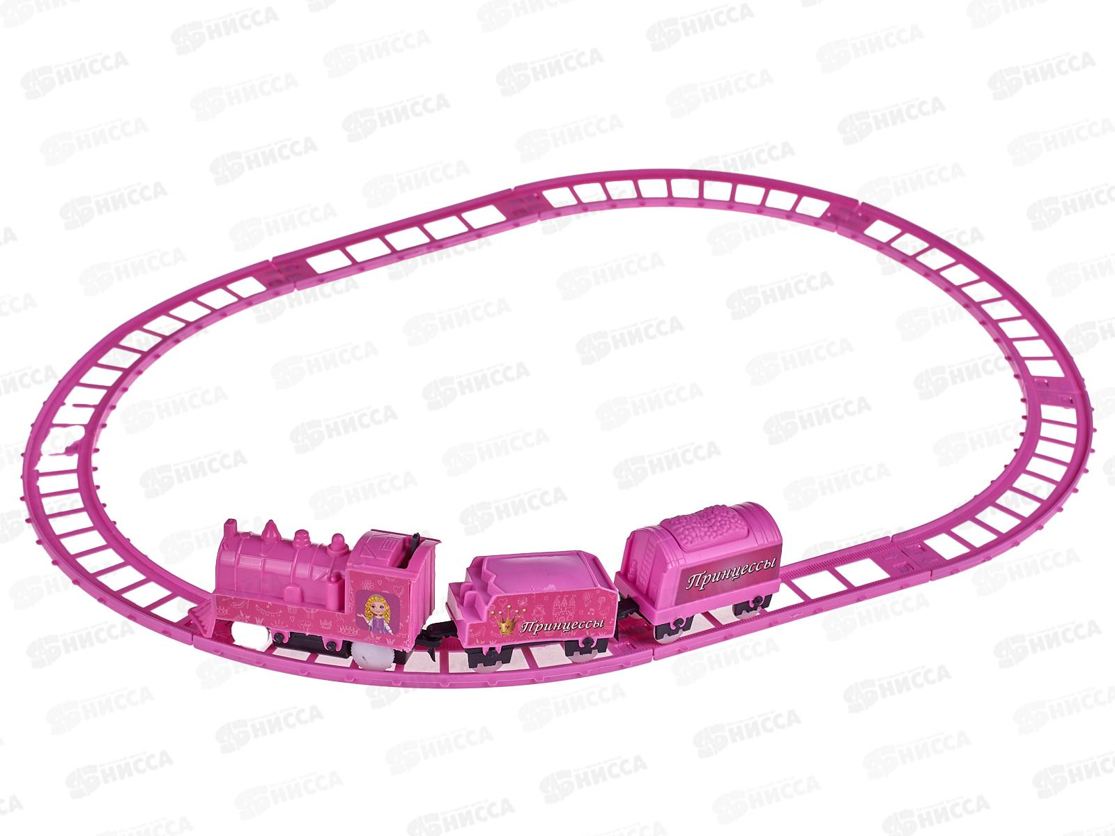 Железная дорога мульт принцессы, 126см, 2101В081-R1 Технодрайв