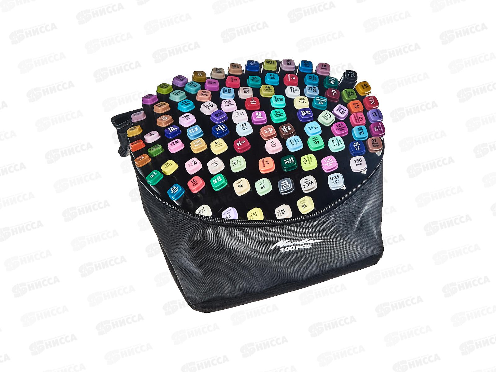 Маркеры Basir для скетчинга 100 цветов, MC-155-100*12