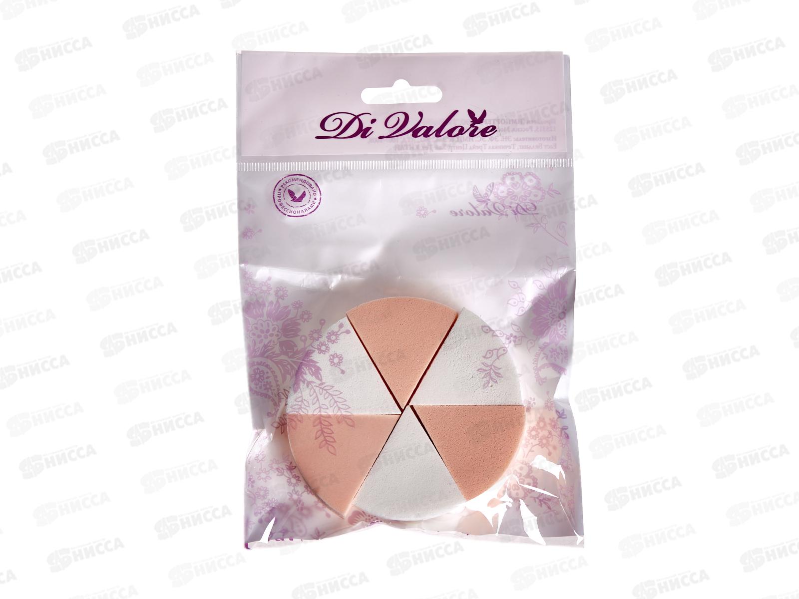 Спонж д/нанесения тональных средств 115-017