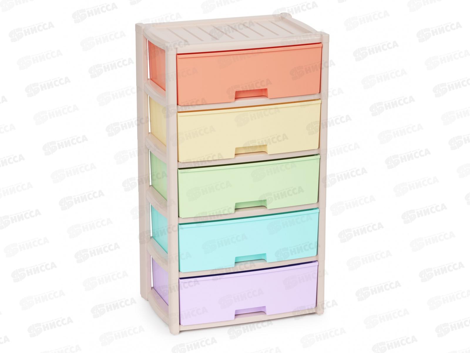 Комод 5-х секционный  "Колорит" широкий Цветной М8823 *1