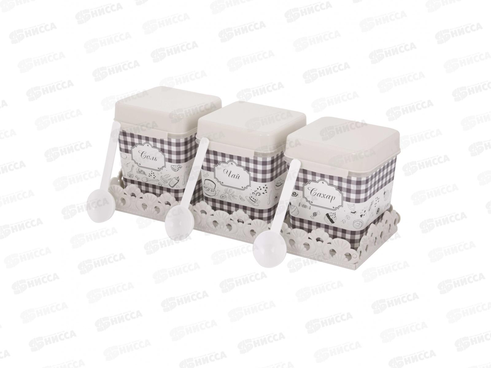 Набор емкостей &quotПлетенка&quot 1,2л на подставке М4726 *9