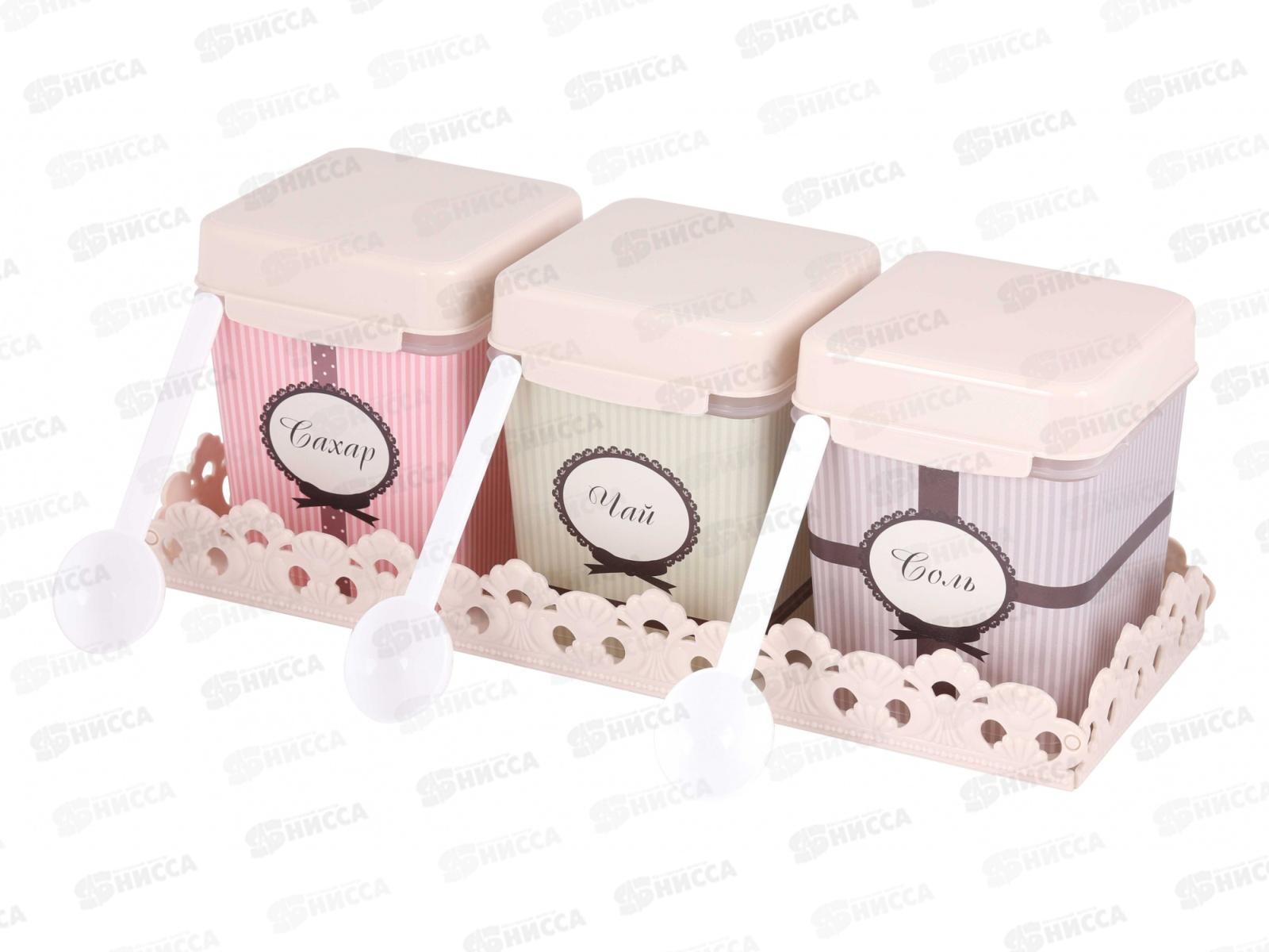 Набор емкостей &quotУют&quot 1,2л на подставке М4723 *9