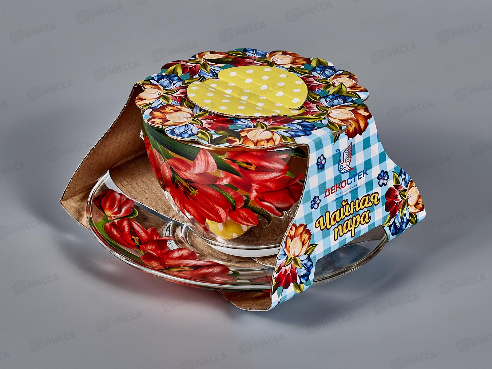 Чайная пара 337-Д Тюльпаны