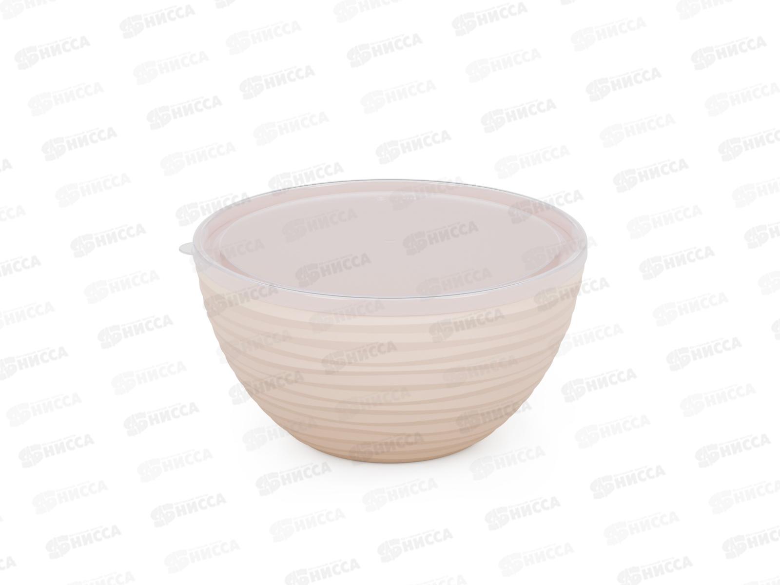 Чаша &quotОазис&quot 2,5л с крышкой  бежевый М8403 *11