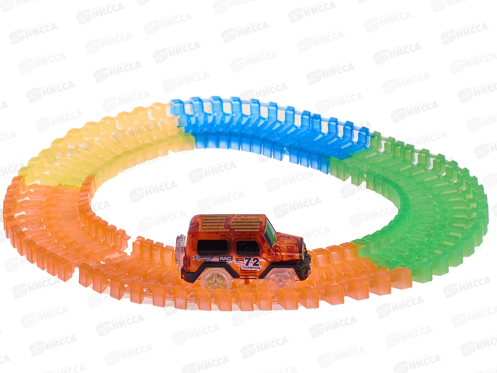 Гибкий трек 335см (светится в темноте) 220 деталей WB, 305834    гб