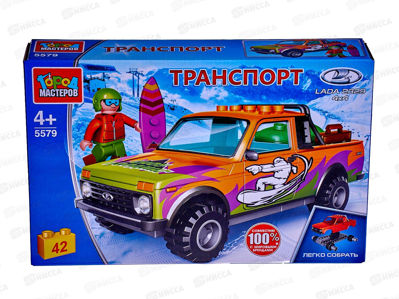Конструктор "ГОРОД МАСТЕРОВ" LADA 4х4 PICKUP, 42дет, 5579-КК