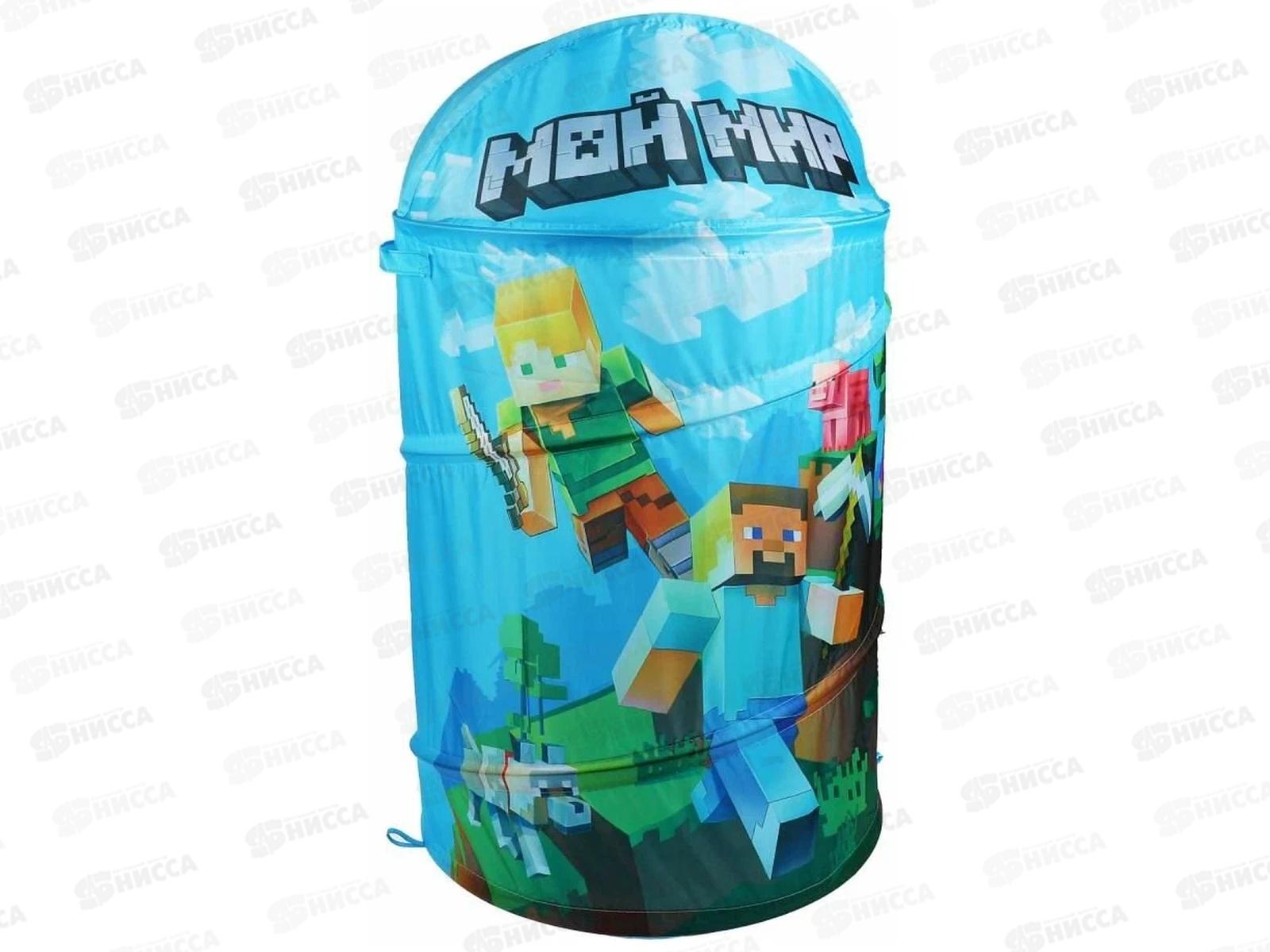 Корзина для игрушек &quotМайнкрафт&quot XDP-17954-R, 43х60см, 346494