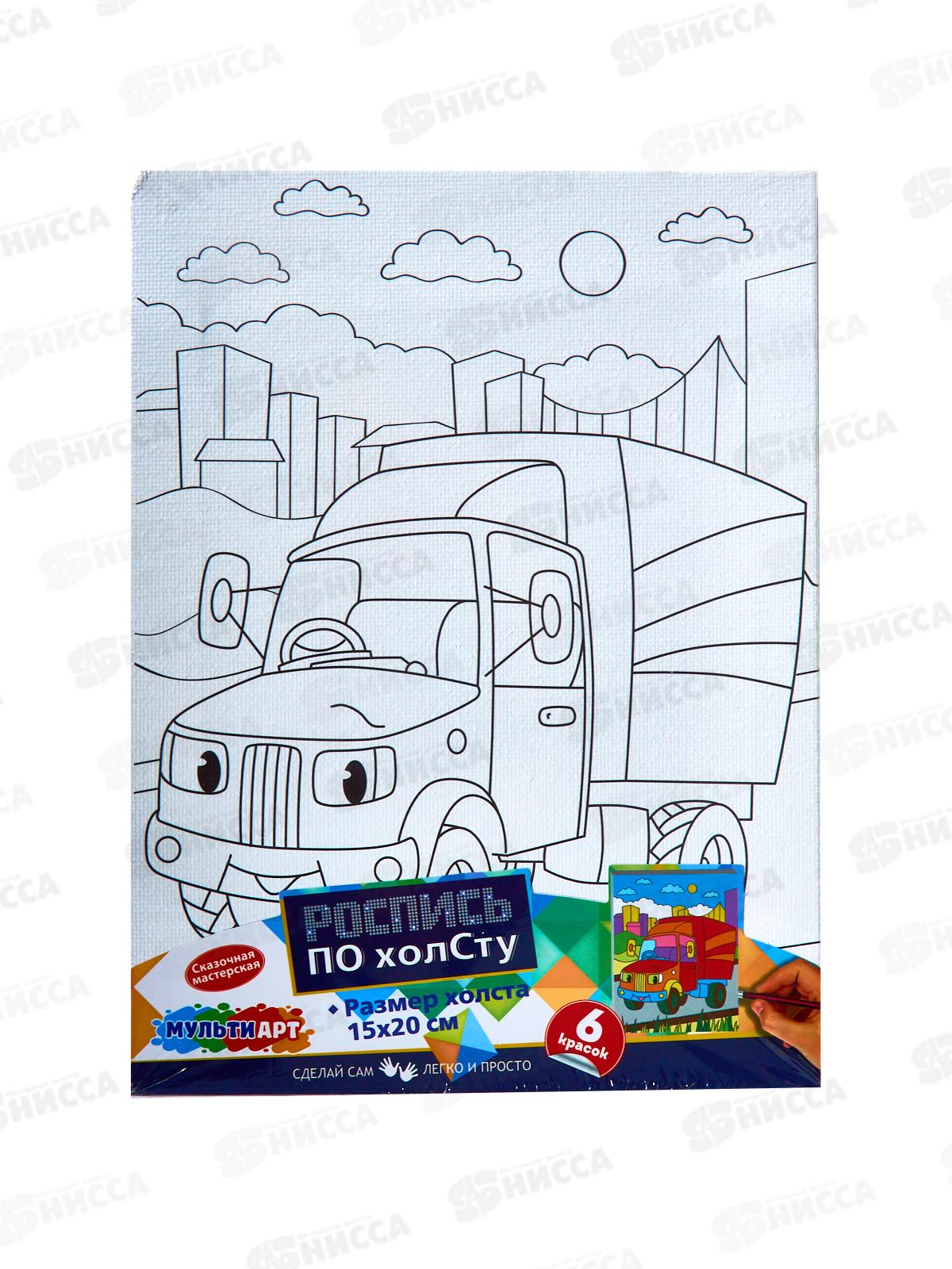 Холст для росписи 15*20см Грузовичок, CANV15X20-MA9