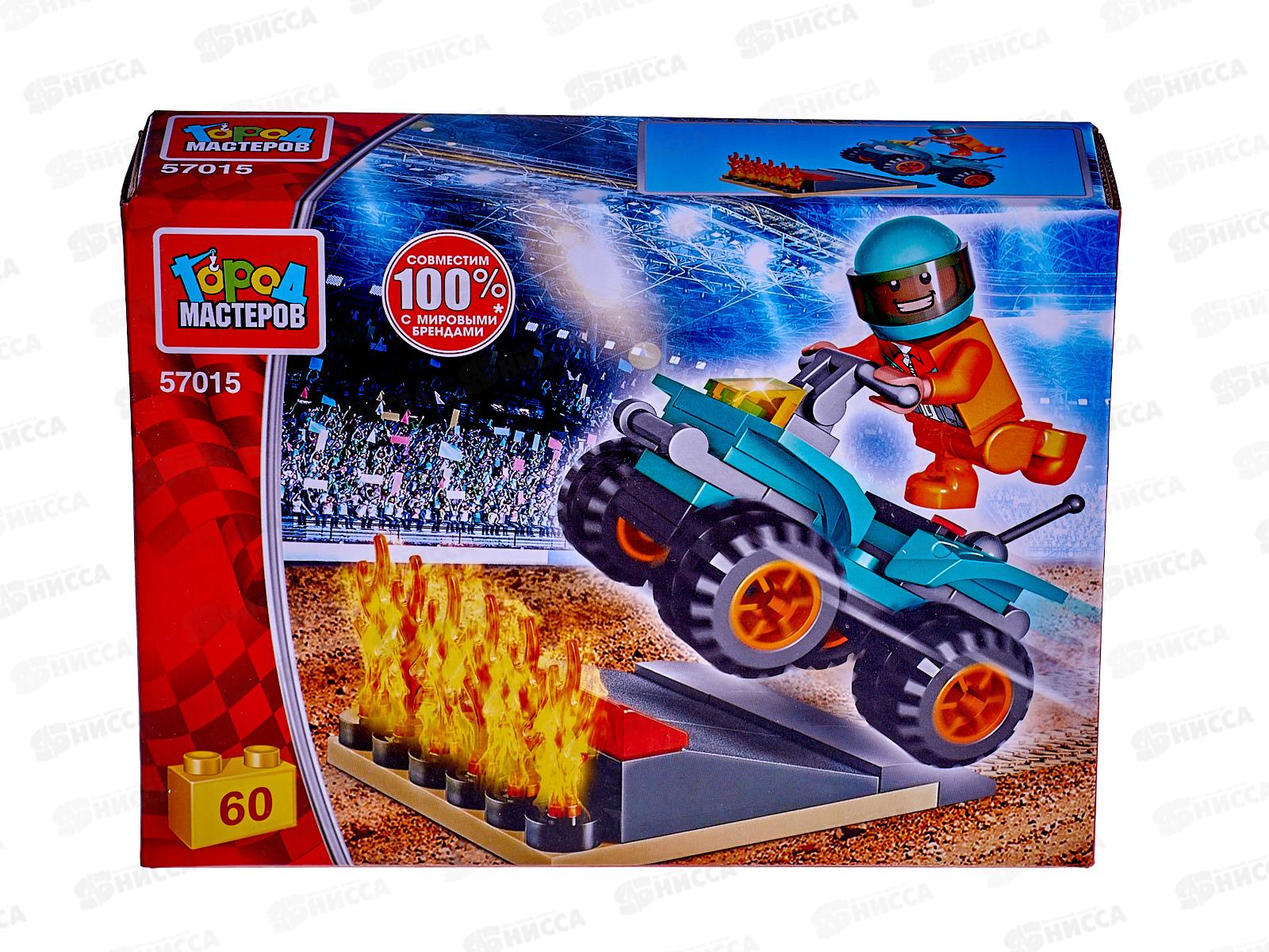 Конструктор "ГОРОД МАСТЕРОВ" Каскадёр на мотоцикле, 60 деталей, 57015-КК