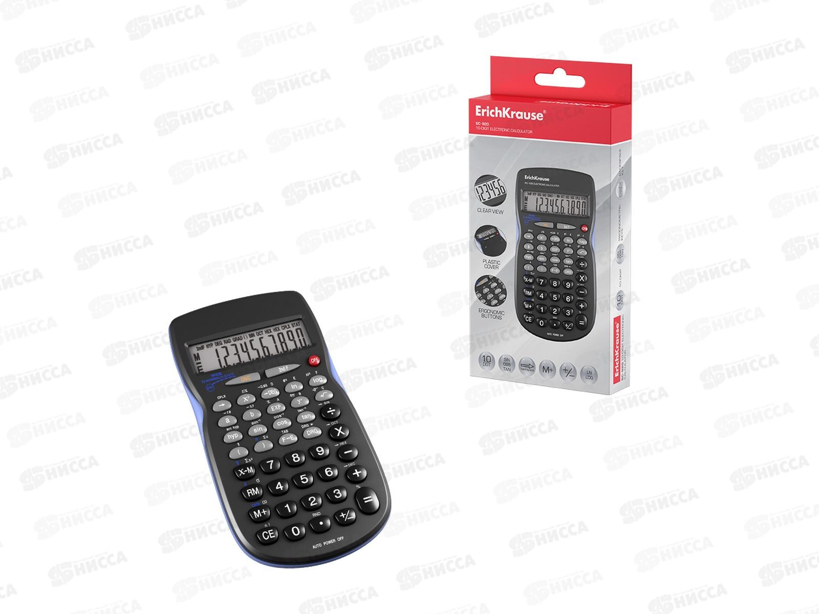 Калькулятор EK57522 10 разрядный