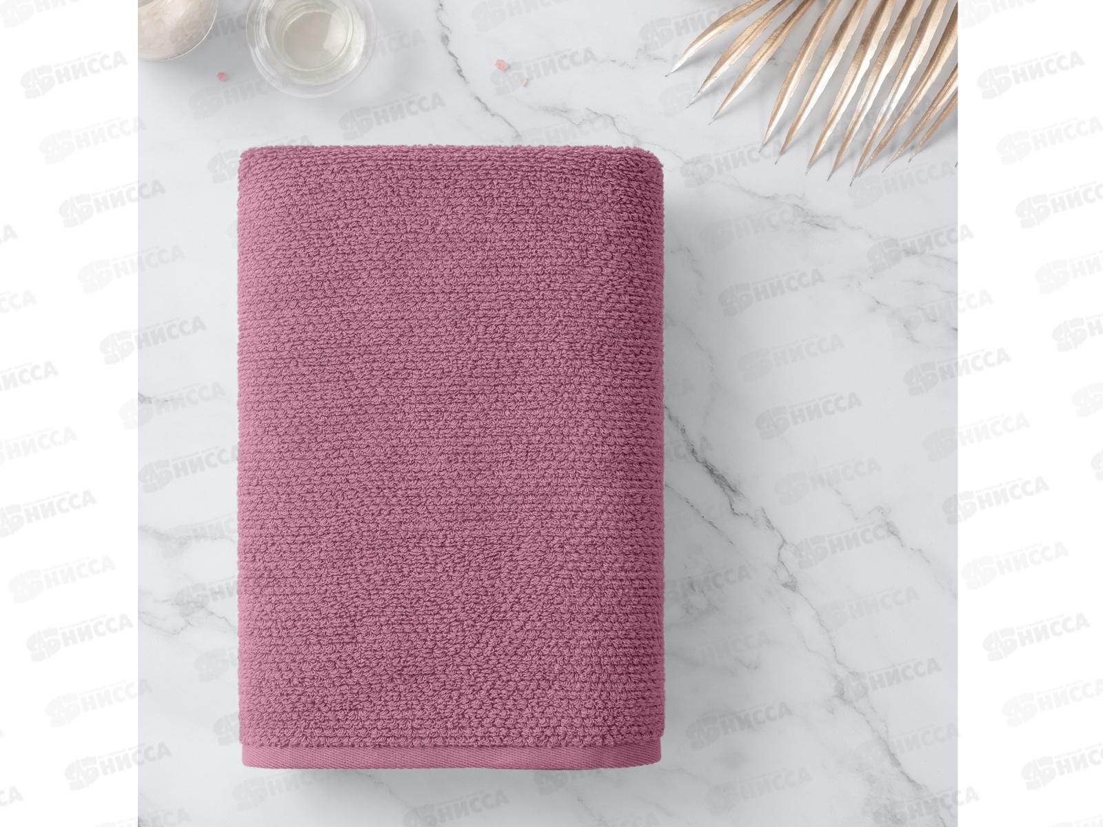 Полотенце 33*50 VR MX45 Unico cиреневый вереск 08