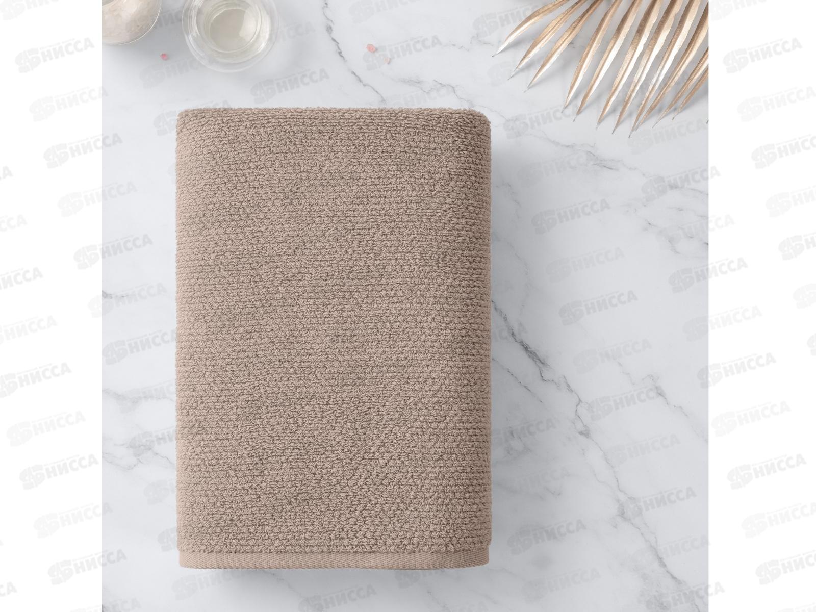 Полотенце 50*90 VR MX45 Unico кофе