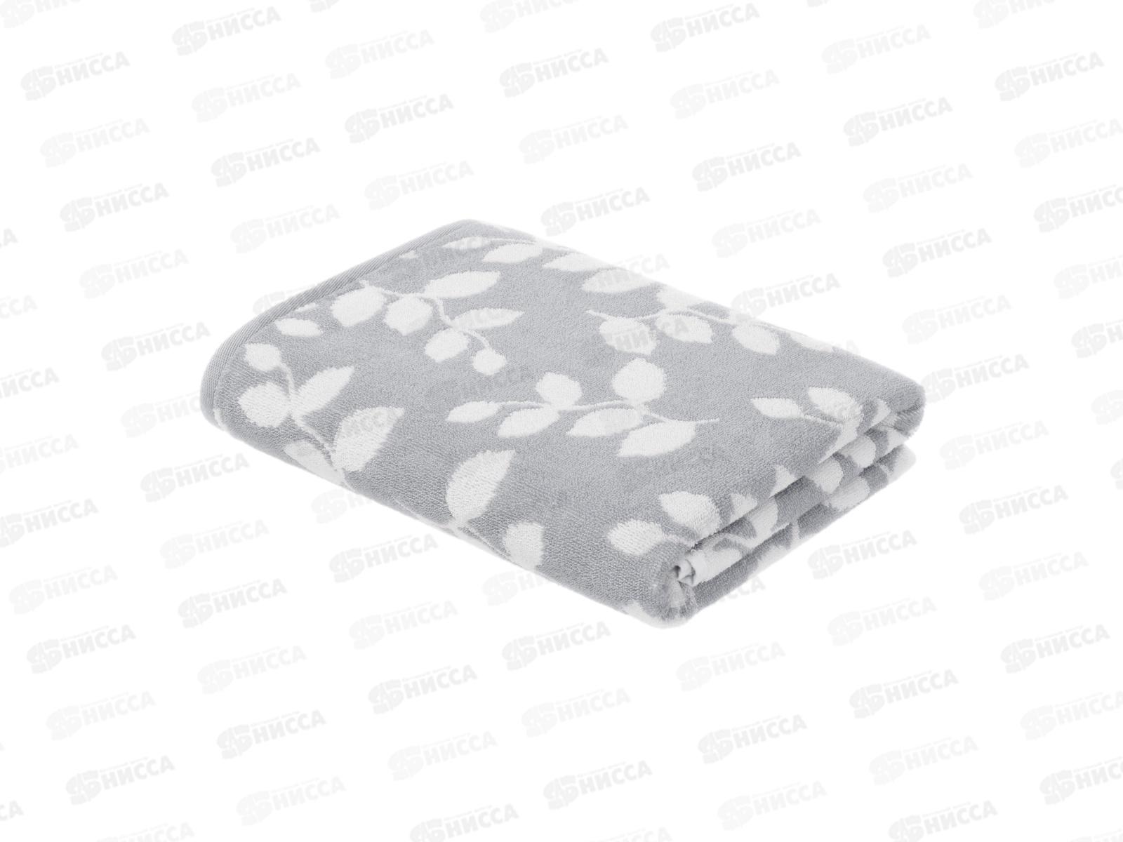 Полотенце 50*33 VR MX45 Verdi холодный серый/белый  08