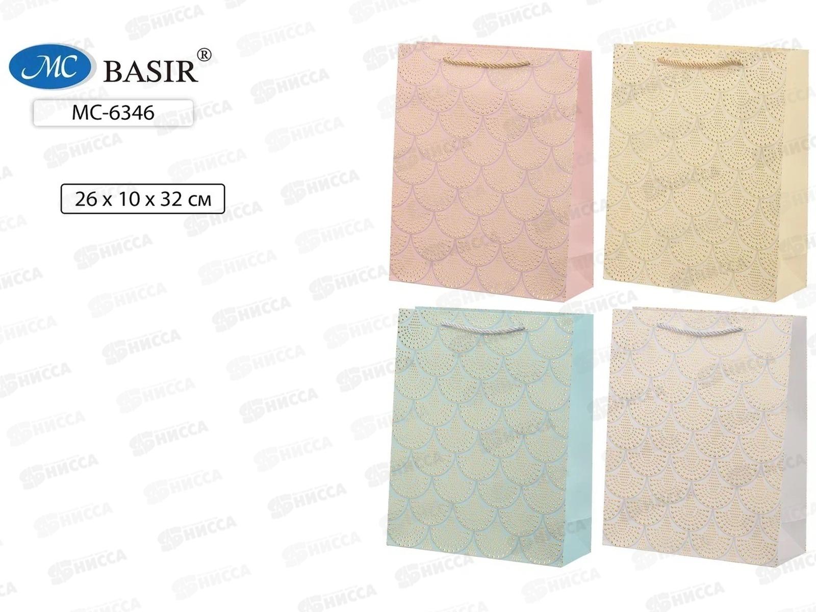 Пакет подарочный бумажный, 26*10*32см, асс.МС-6346 *20