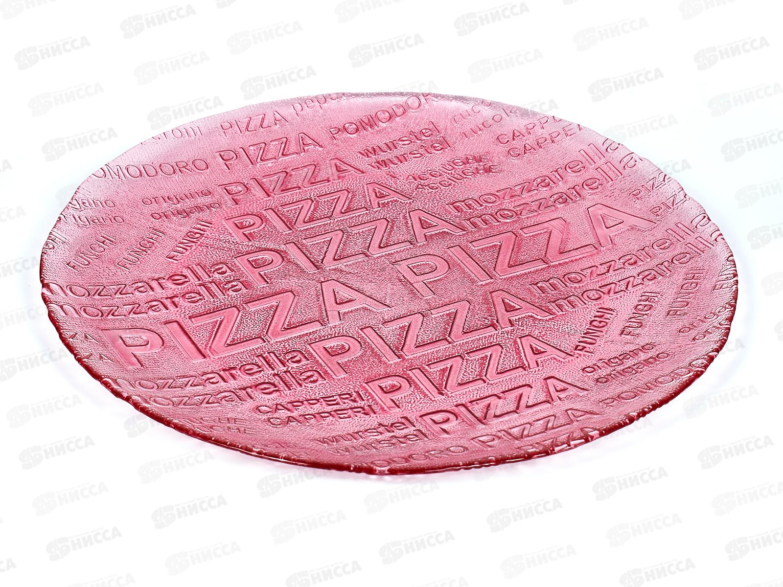 Блюдо 83-011-ф350 "Пицца" проз.крш.крс.металик 4840159627