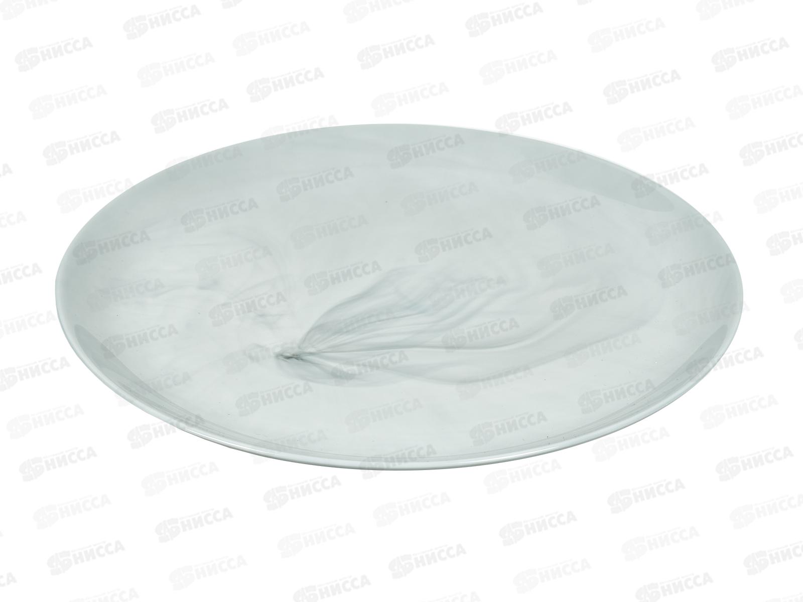 Тарелка обеденная Дивали Марбл 25см P9908 *24