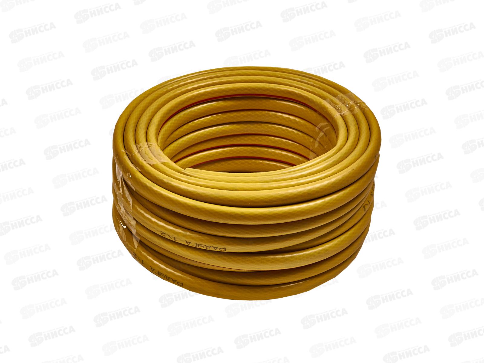 Шланг поливочный ПВХ армированный 3-х слойный 1/2" Радуга 25м 104884