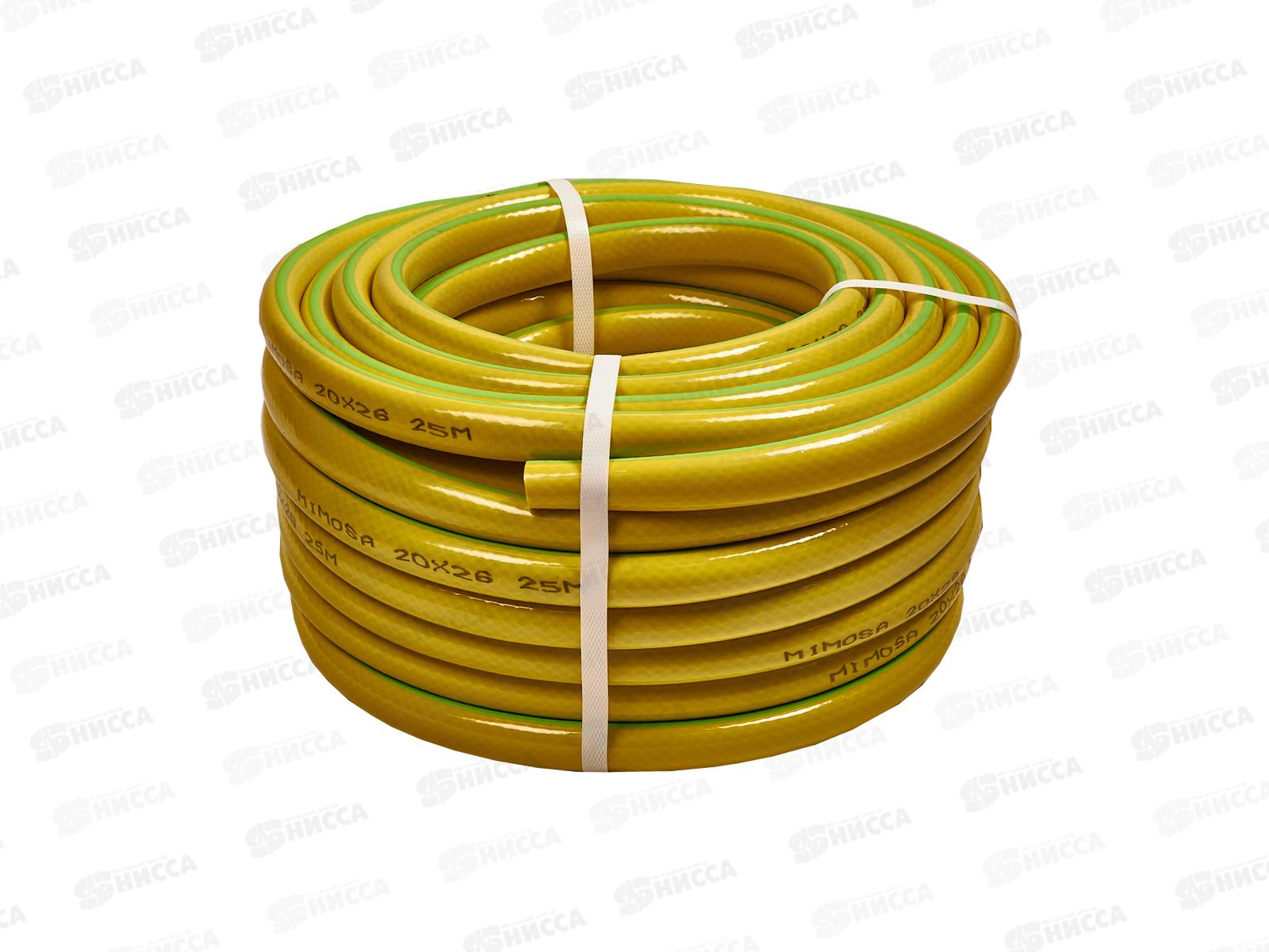 Шланг поливочный ПВХ армированный 3-х слойный 3/4&quot желтый с зеленой полосой 25м 105053