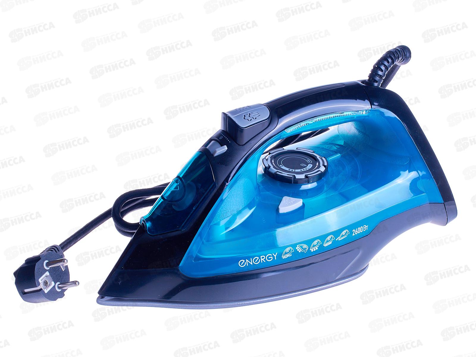 Утюг электрический EN-348 Черно-бирюзовый