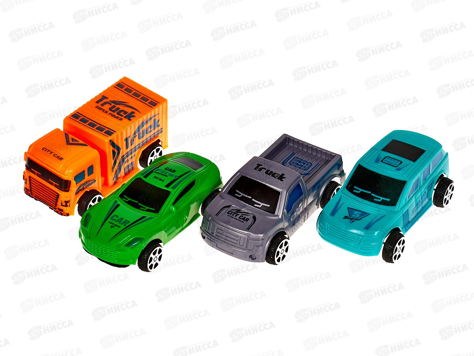 Машина свободного катания 4шт Dark glass в ассорт. 49219 в пакете