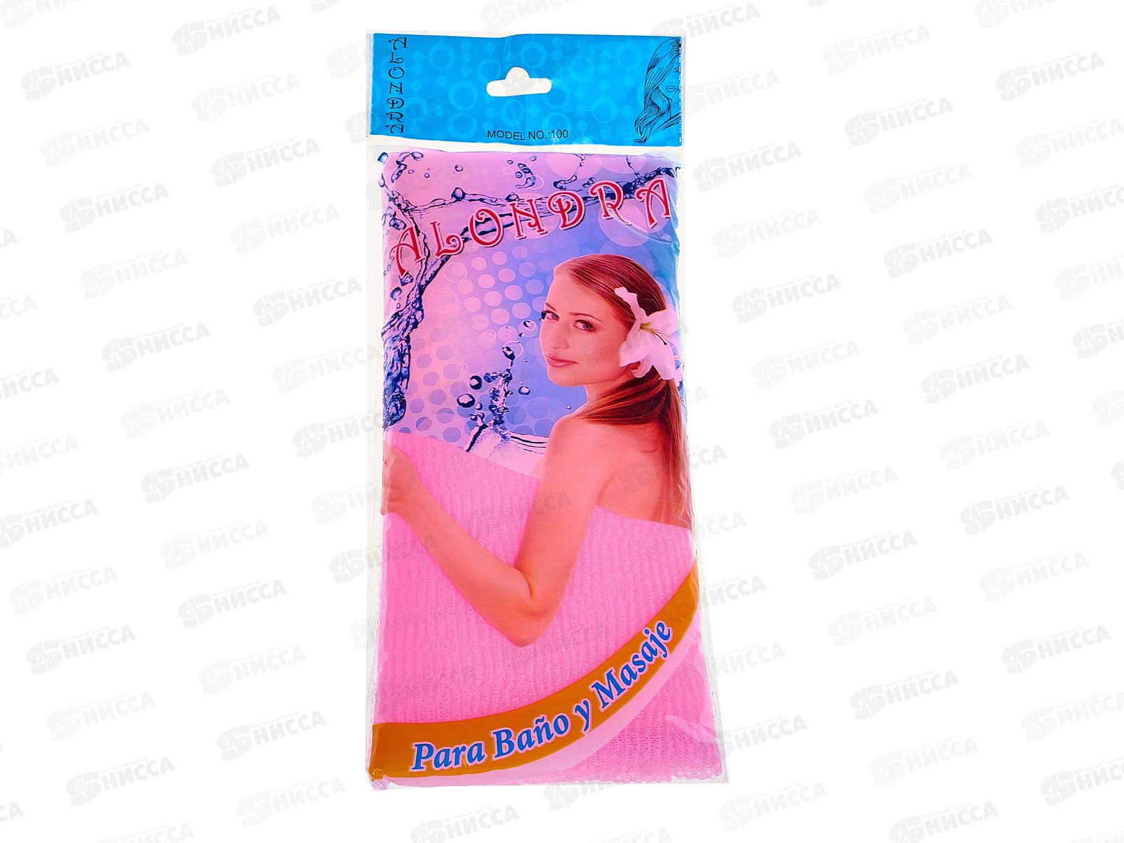 Мочалка-массажер японская 30*88см (035662)  Ж