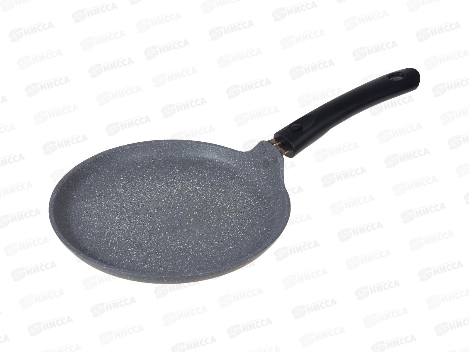 Блинница 220мм АП сбмс220-1а светлый мрамор *8