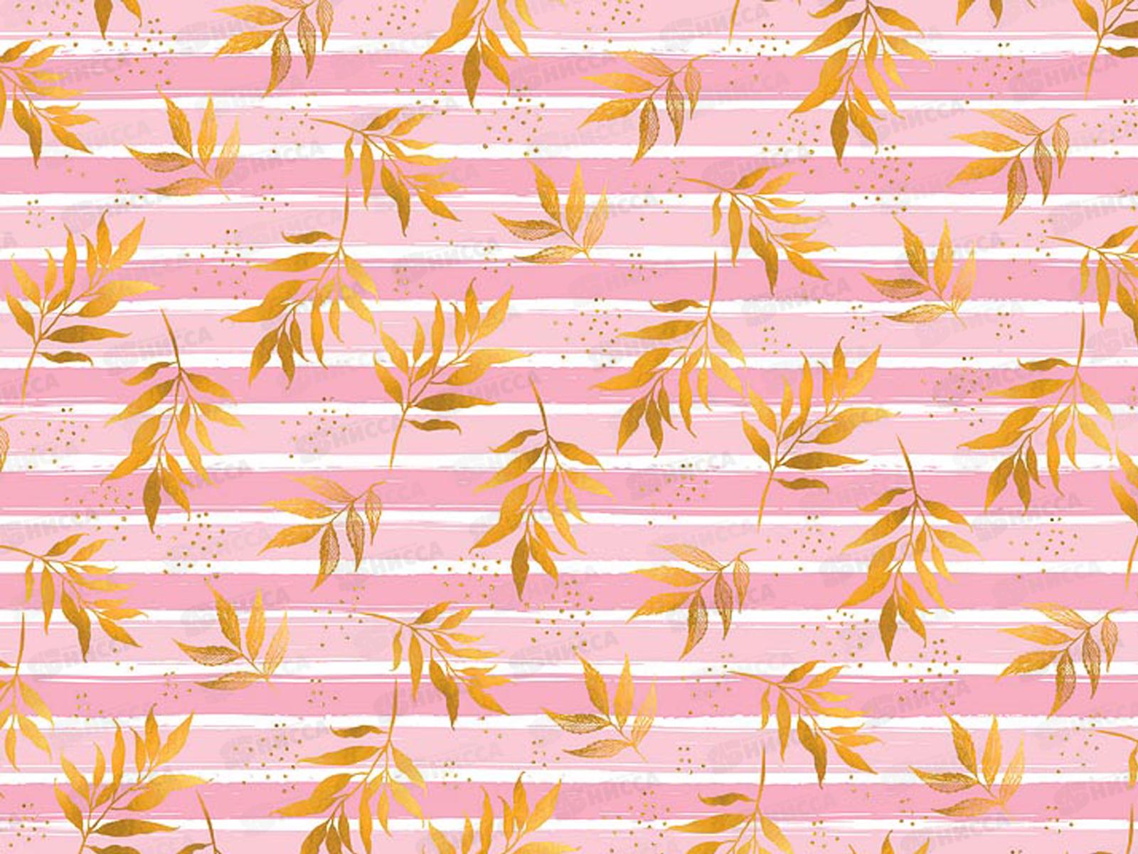 Бумага упаковочная декоративная 700*1000 0183.425