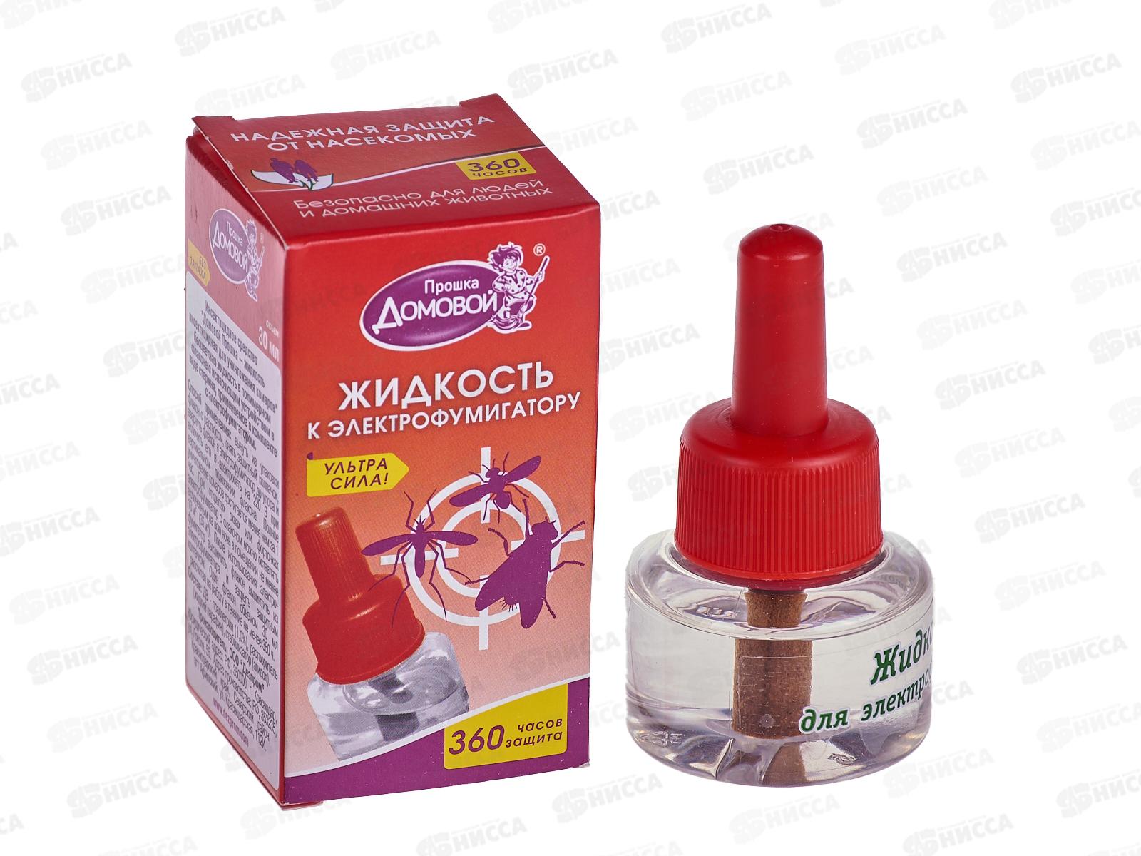 ДОМОВОЙ жид.от комаров Ультра сила 45 ночей *50