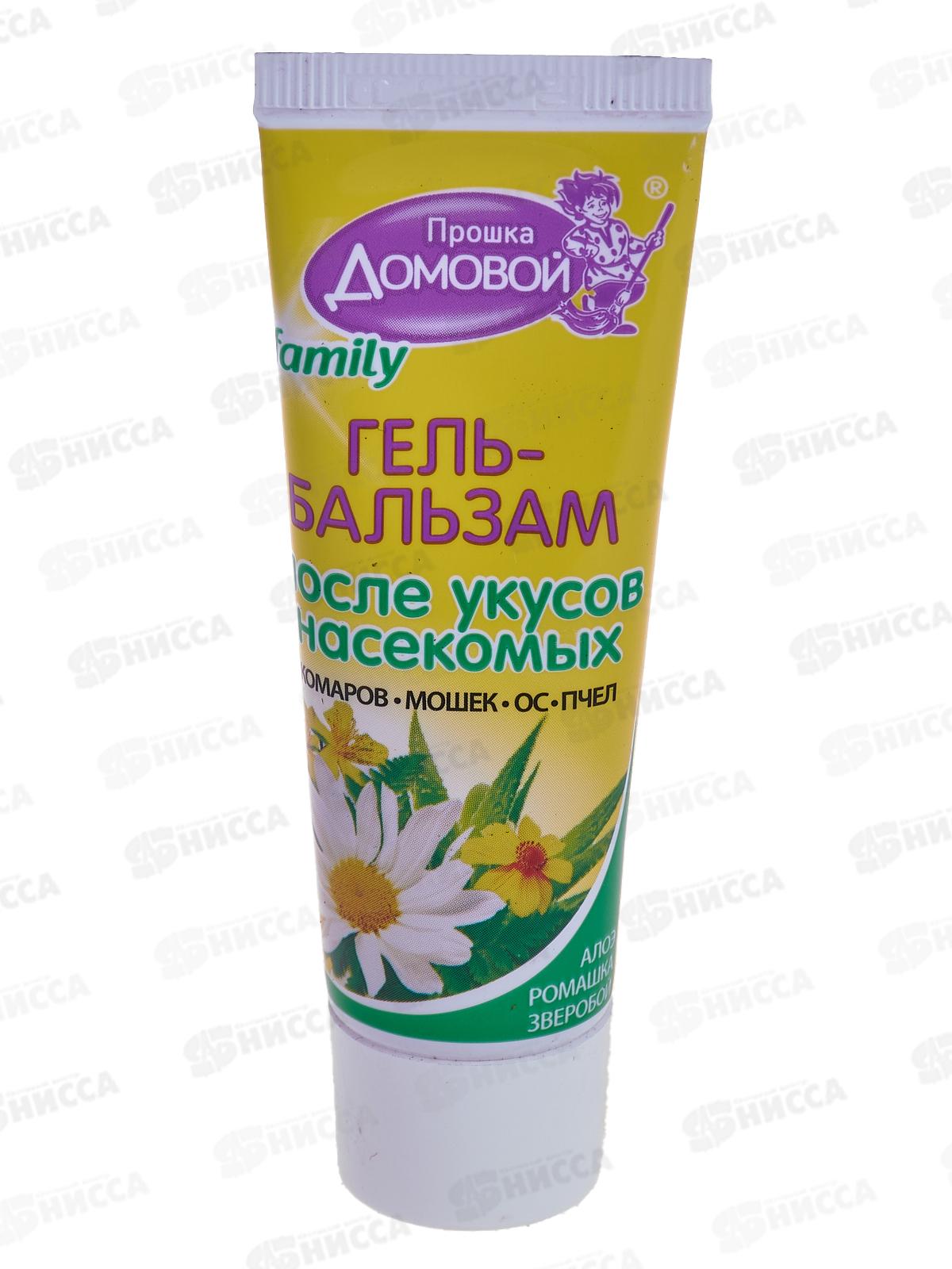 ДОМОВОЙ Гель-бальзам после укусов 30мл 1/80