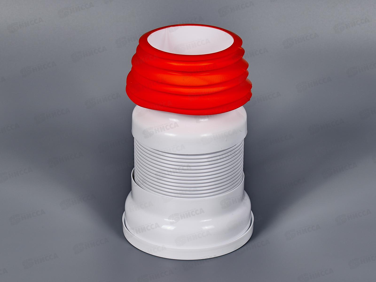 Отвод для унитаза ОУА-0,35м армированный