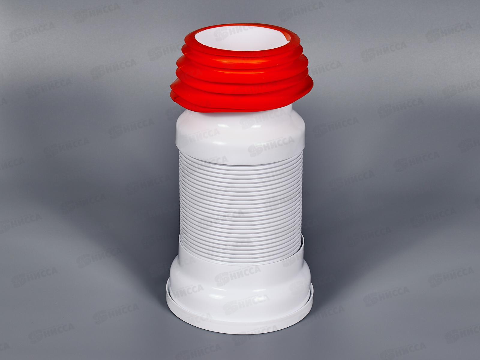 Отвод для унитаза ОУА-0,55м армированный