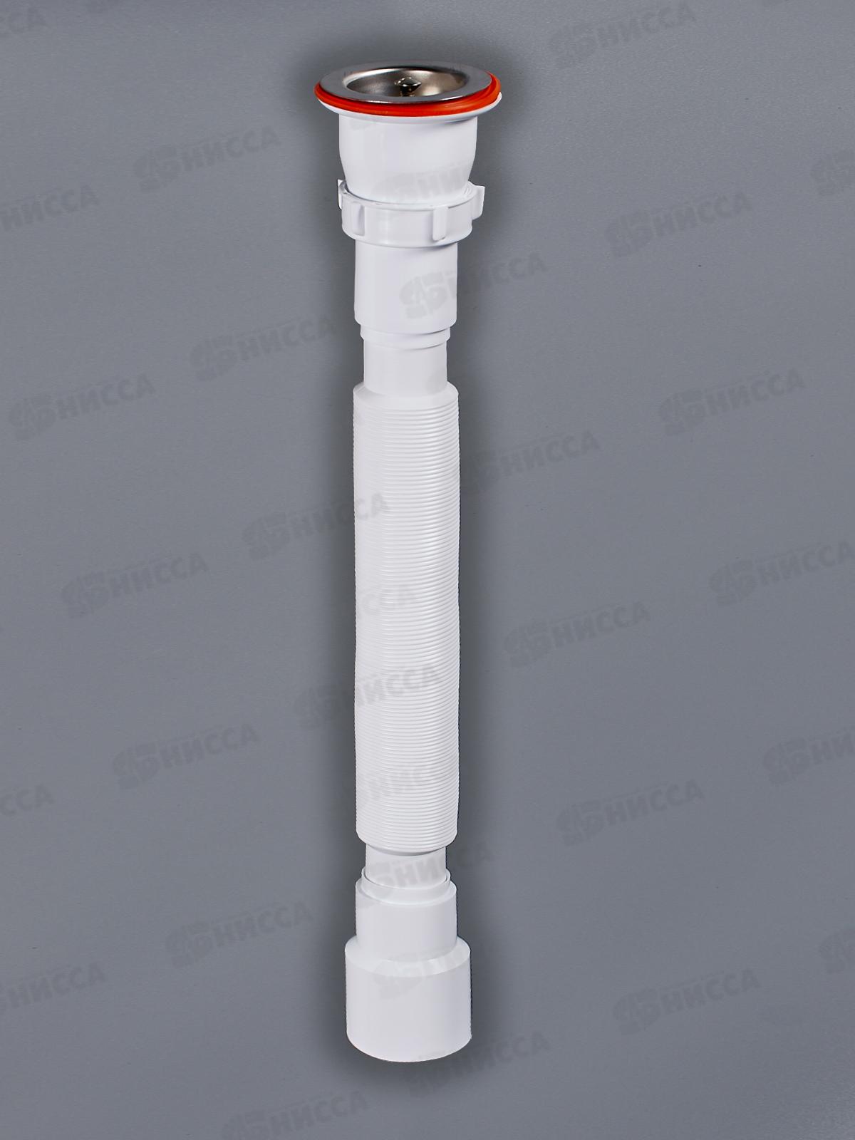 Сифон СГУ-1,2 м гофрированный универсальный
