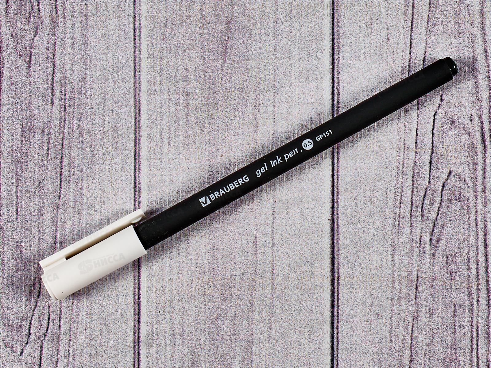 Ручка гелевая  BRAU Matt Gel,0,5, черная ,142944*12/144