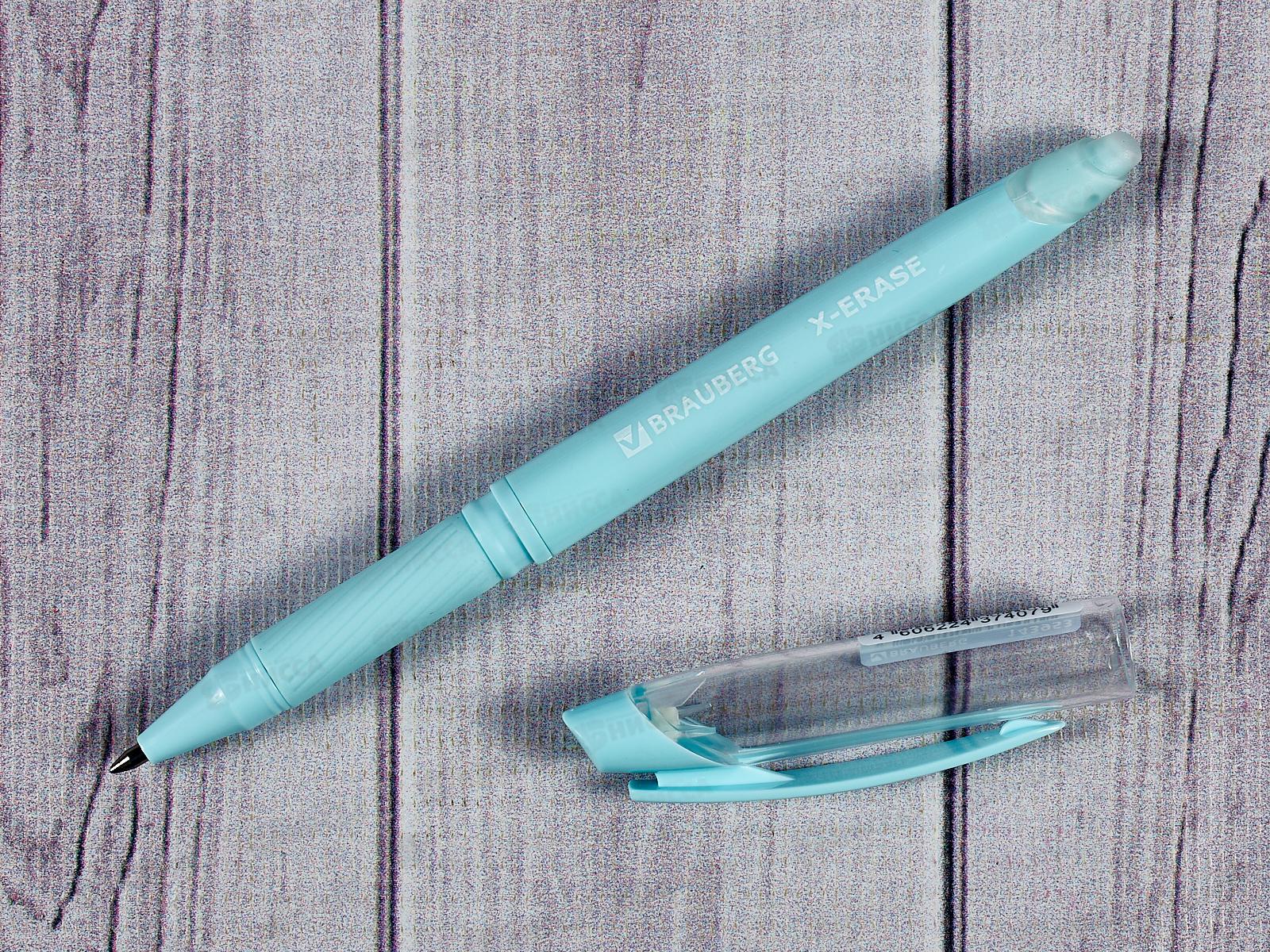 Ручка пишет-стирает  BRAU синяя, гель,143953 0.7мм *24